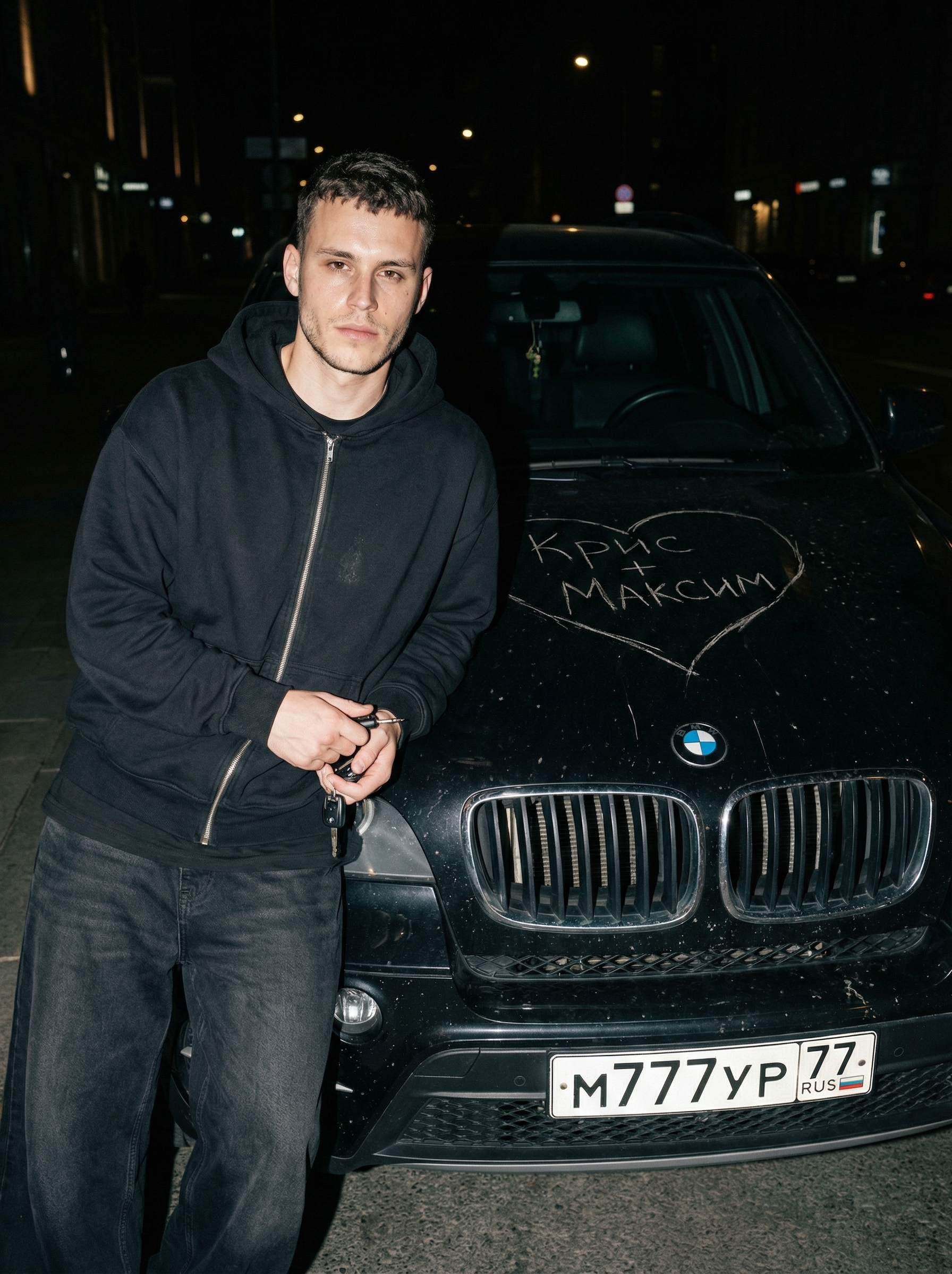 Имена на bmw