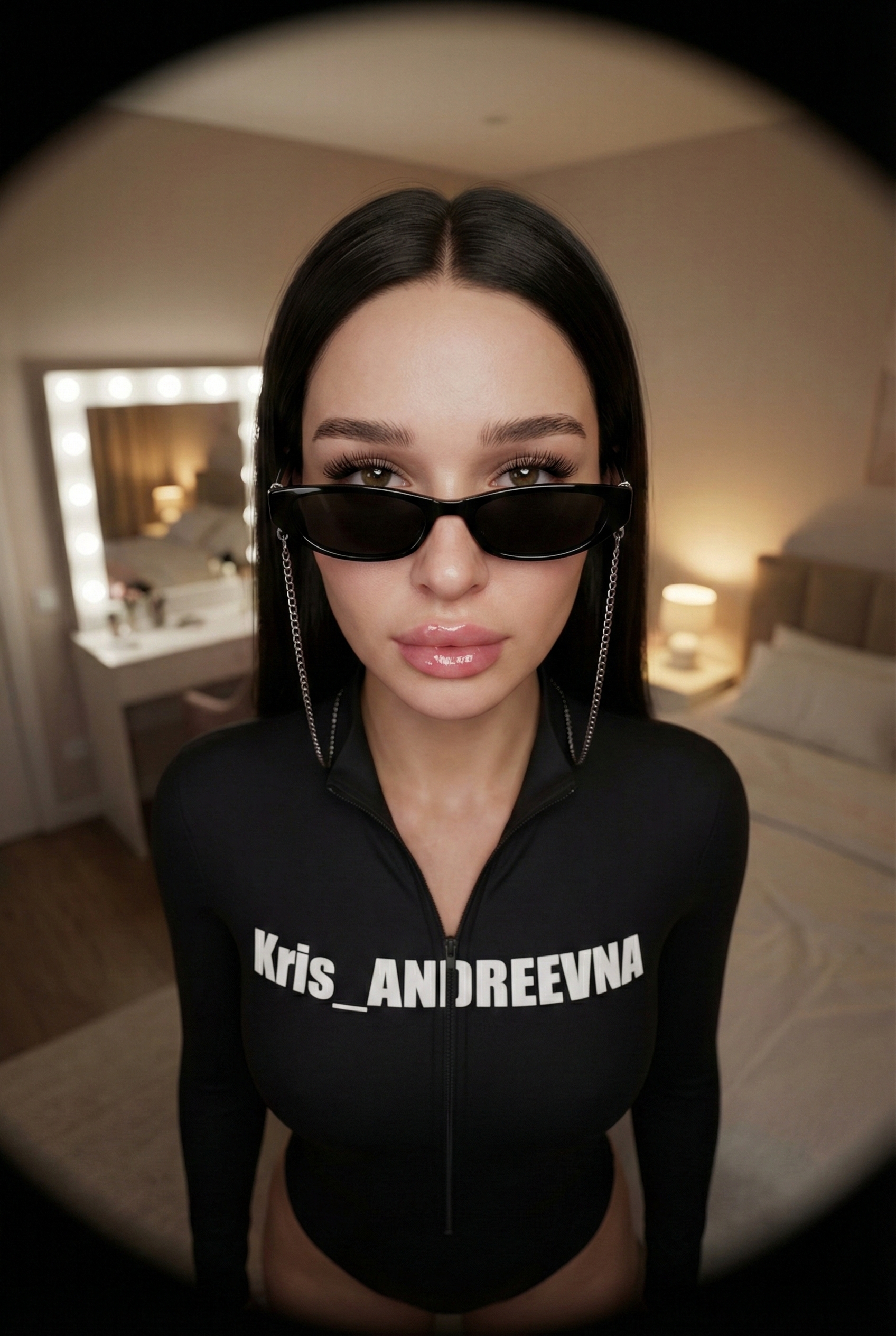 Боди с именем 